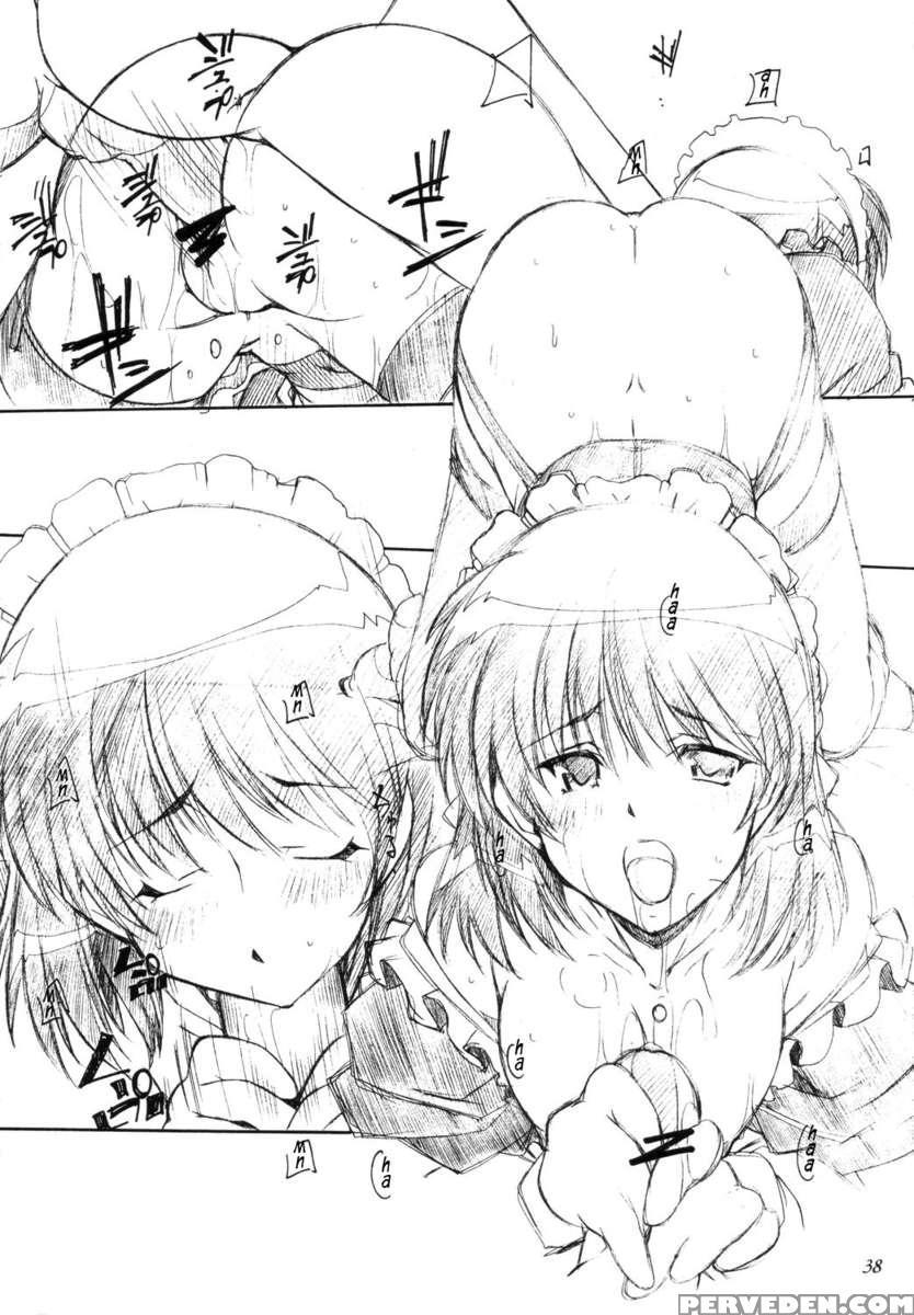 Benkyou No Jikan Chapter 1000 Page 37